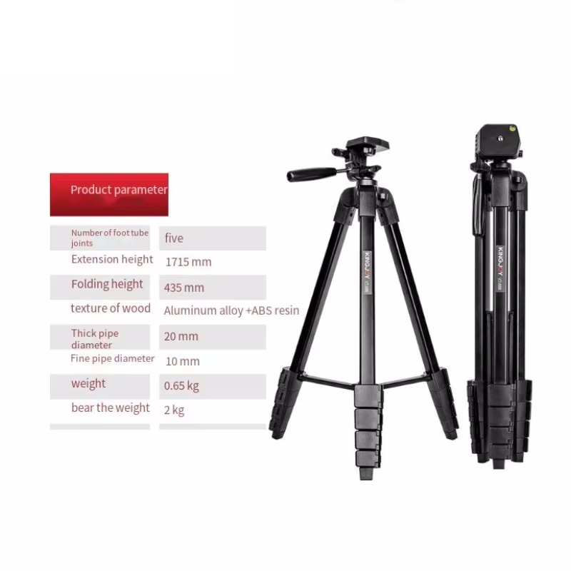 Outdoor Lighting Video Shooting - KINGJOY VT-688 ขาตั้งกล้องแบบพกพาสูง 1.7 ม. สำหรับแคนนอน