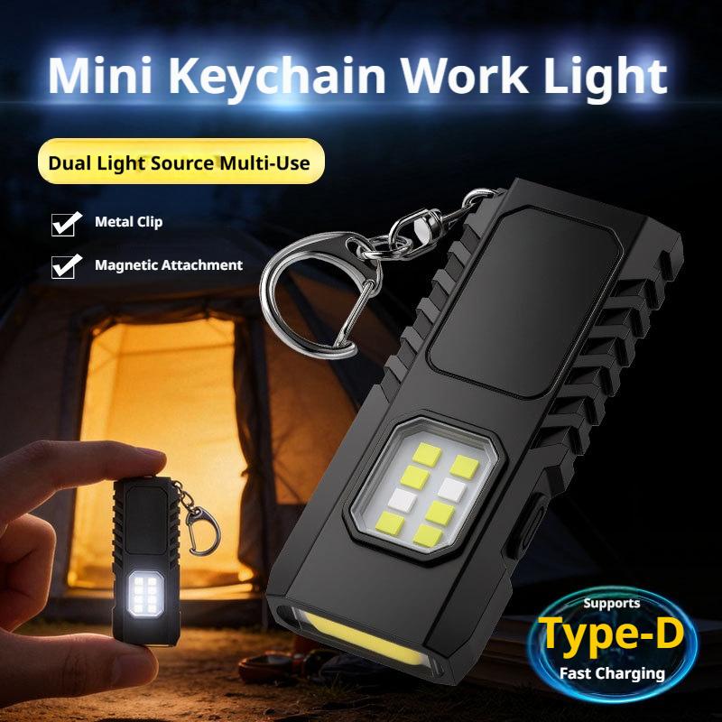Outdoor Lighting For Camping - ไฟฉายพกพาขนาดเล็กแบบพวงกุญแจ ชาร์จผ่าน USB พร้อมไฟทำงานแบบ COB อเนกประสงค์