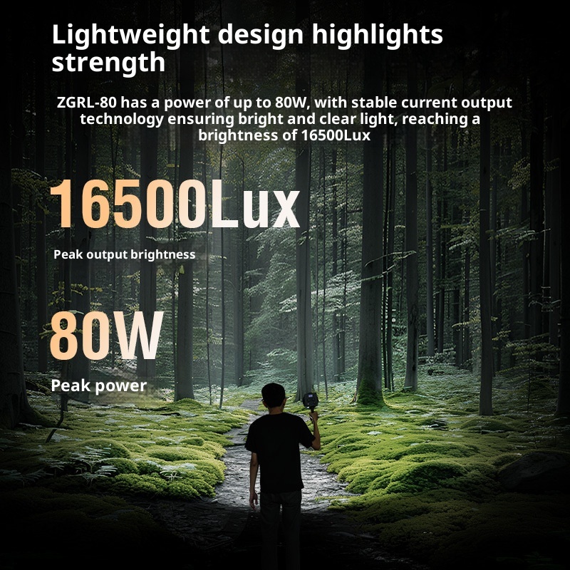 ไฟวิดีโอแบบมือถือ ZGRL80 80W C - Outdoor Lighting Video Shooting บทวิจารณ์และราคา