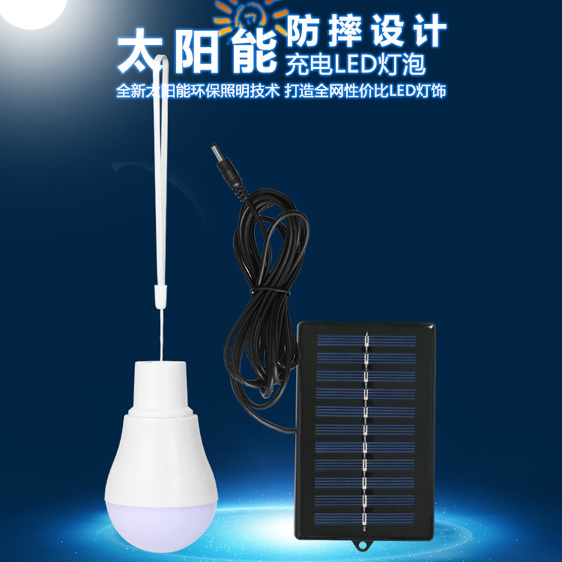 โคมไฟโซลาร์เซลล์รุ่นใหม่ ไฟฉุก - Outdoor Lighting Vendor บทวิจารณ์และราคา