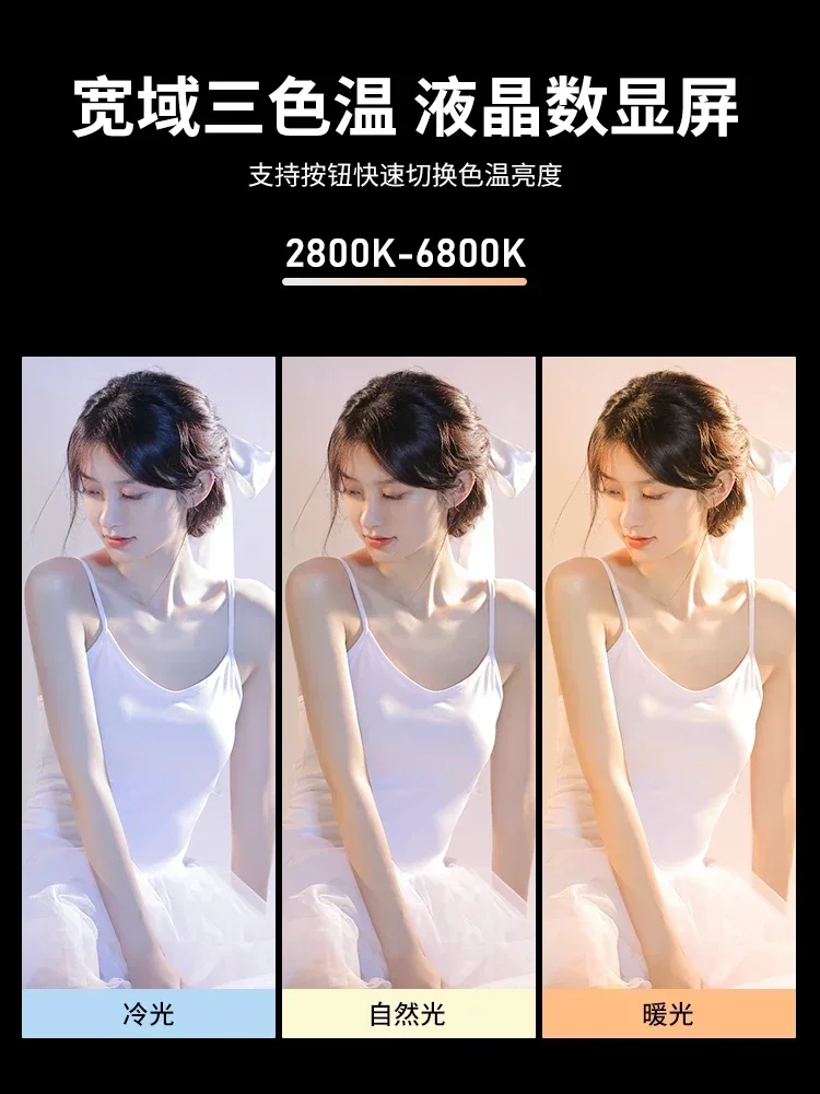 อุปกรณ์ไฟสตูดิโอแบบพกพาสำหรับก - Outdoor Lighting Video Shooting บทวิจารณ์และราคา