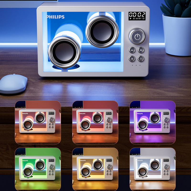 ลำโพงอัจฉริยะ Philips TAS2600  - Outdoor Lighting Philips บทวิจารณ์และราคา