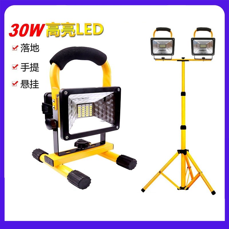 ไฟส่องสว่างแบบพกพาพลังสูง ชาร์ - Outdoor Lighting Vendor บทวิจารณ์และราคา