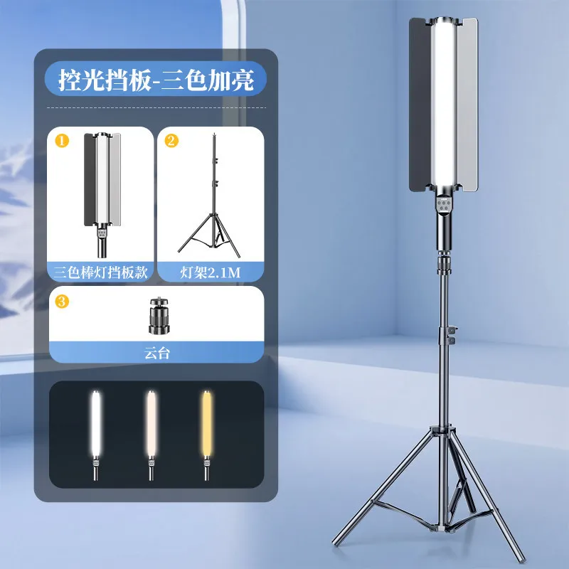 ไฟ LED RGB แบบพกพา ไฟเติมแสงสำ - Outdoor Lighting Video Shooting บทวิจารณ์และราคา