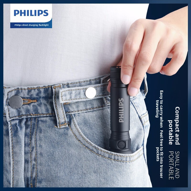 ไฟฉาย Philips SFL2188 LED อลูม - Outdoor Lighting Philips บทวิจารณ์และราคา