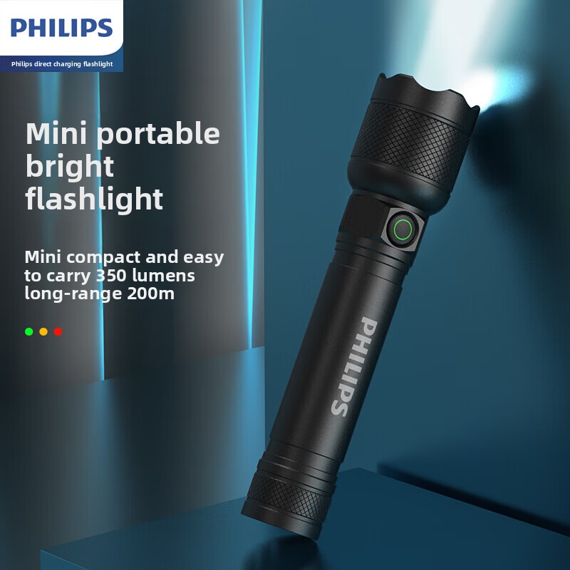 ไฟฉาย Philips SFL2188 LED อลูม - Outdoor Lighting Philips บทวิจารณ์และราคา