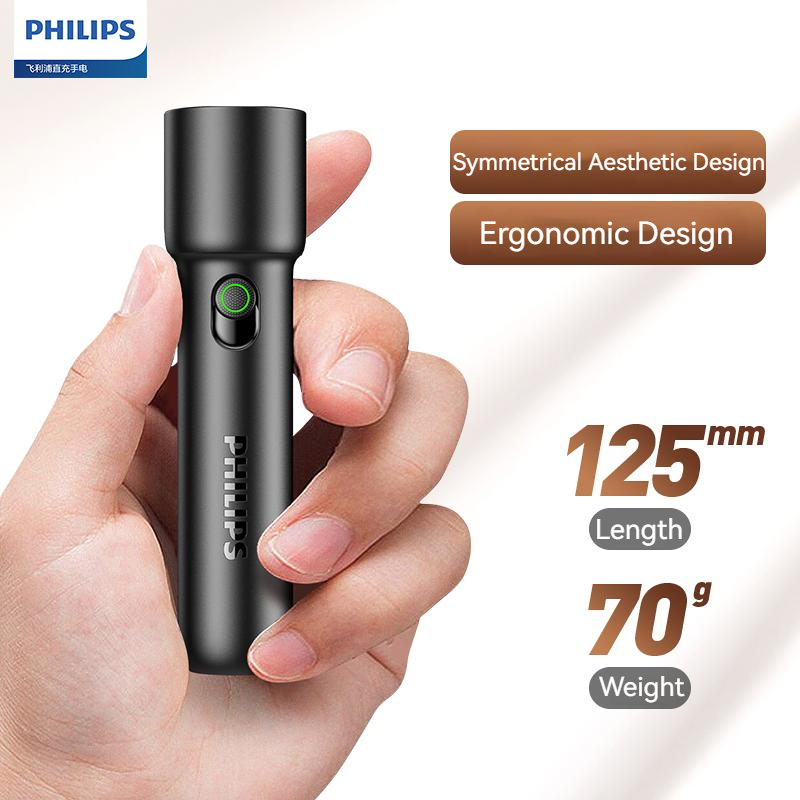 Philips 2024ใหม่ EDC ไฟฉายพกพา - Outdoor Lighting Philips บทวิจารณ์และราคา