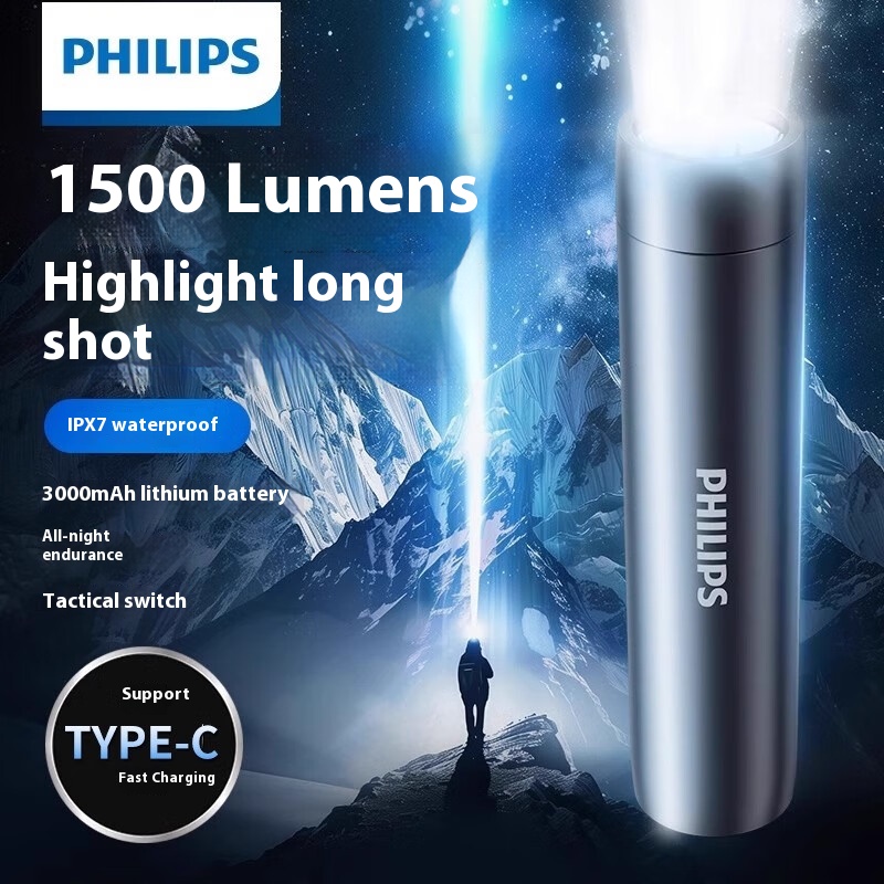 Philips ใหม่ไฟฉายความเข้มสูงโค - Outdoor Lighting Philips บทวิจารณ์และราคา