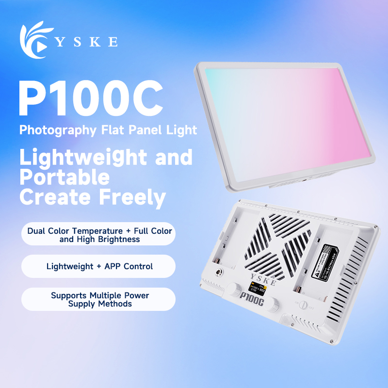 ไฟสตูดิโอถ่ายภาพแบบแผ่นเรียบ P - Outdoor Lighting Video Shooting บทวิจารณ์และราคา